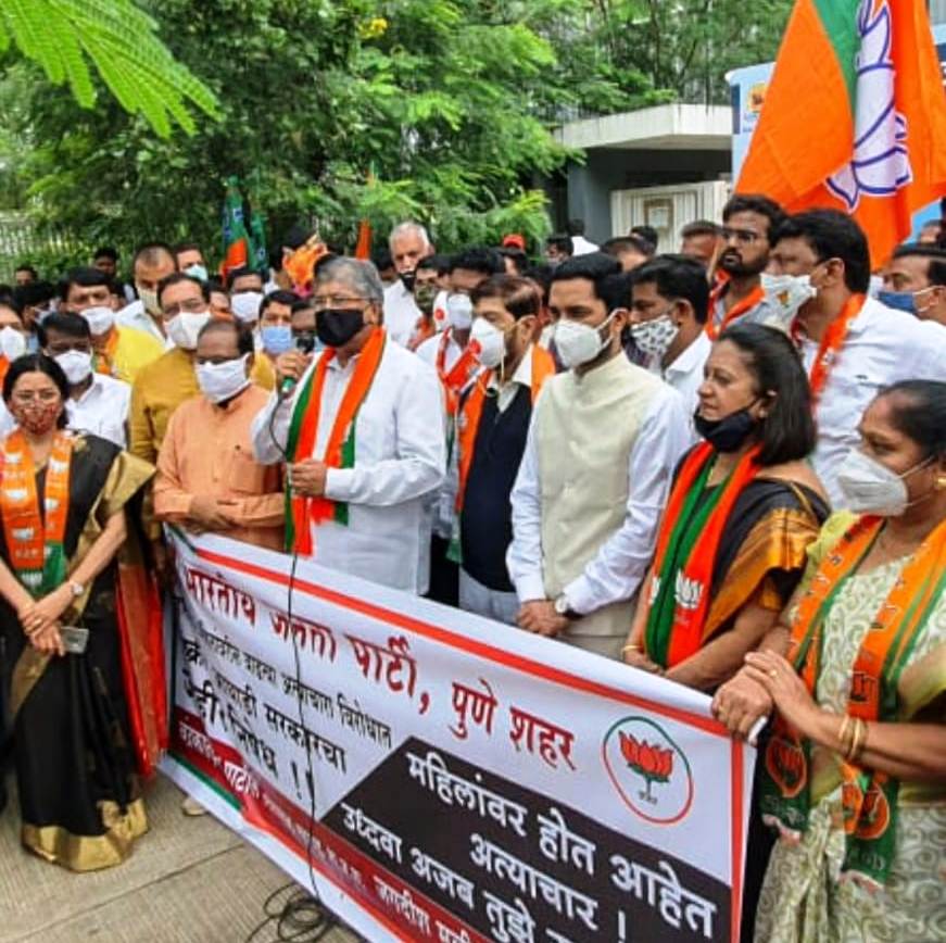 Maharashtra BJP Protests State Government Inertia In Atrocities On ...