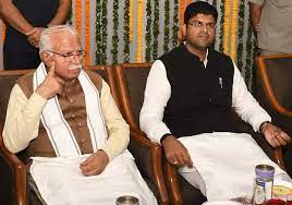 Conflict Likely Between BJP-JJP Alliance During 2024 Polls In Haryana ...