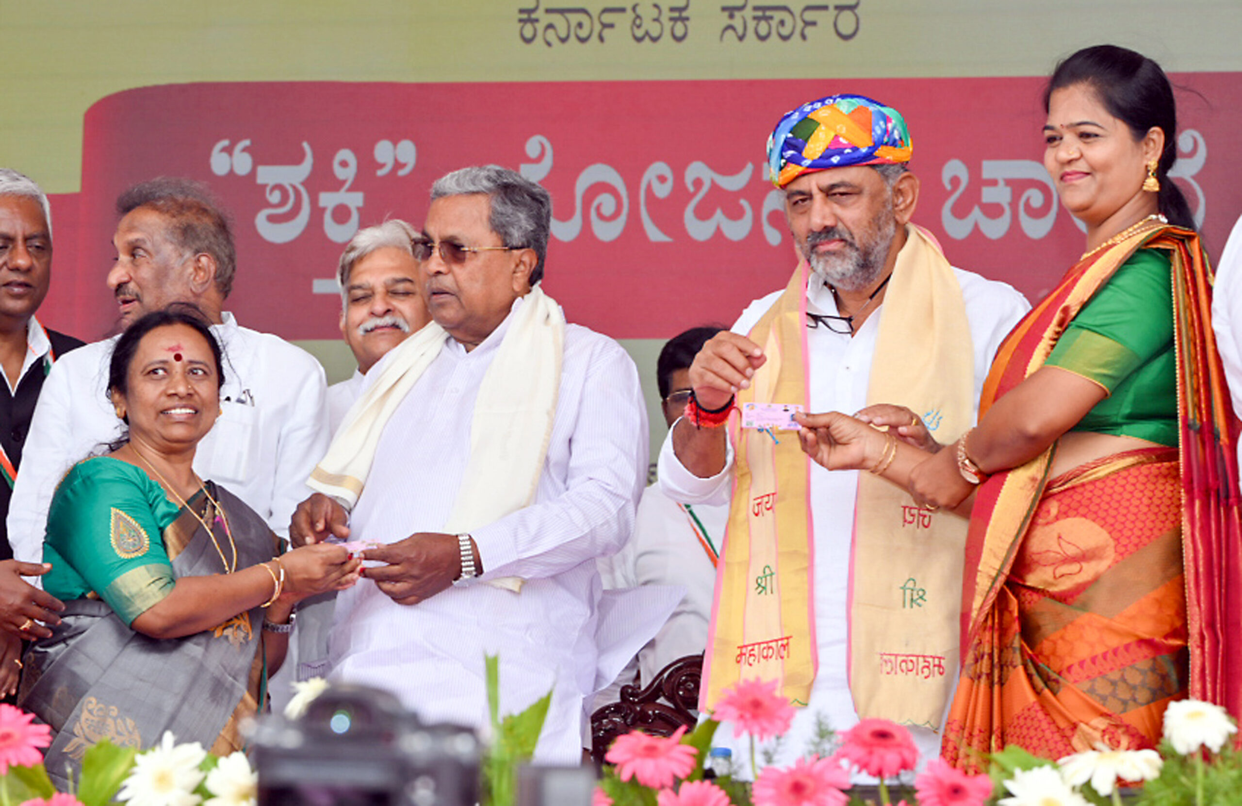 Karnataka CM Siddaramaiah Launch ‘Shakti scheme’ free bus travel for ...