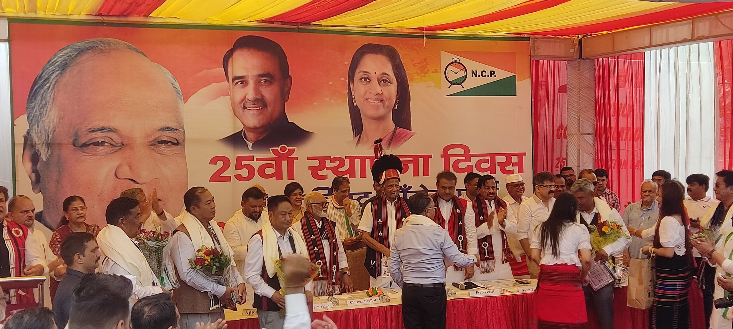 NCP Appoints Supriya Sule And Praful Patel As New Working President Of ...