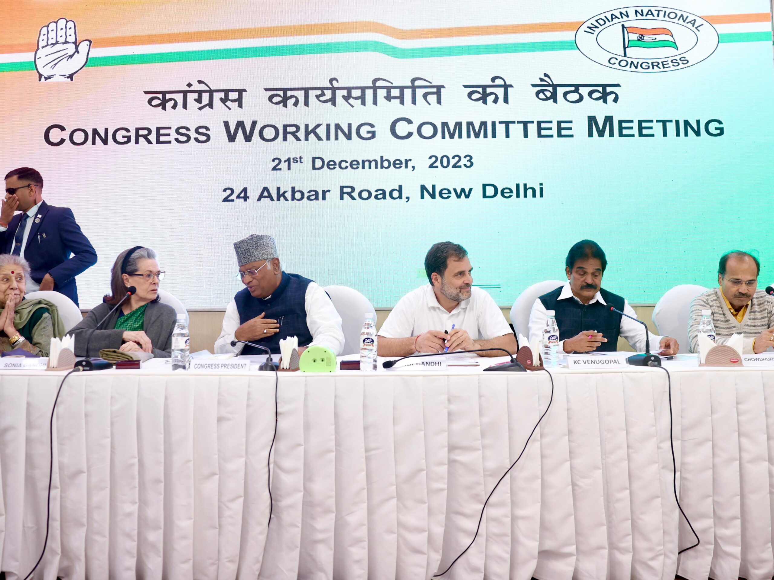 congress-working-committee-sets-tone-for-2024-general-elections-the