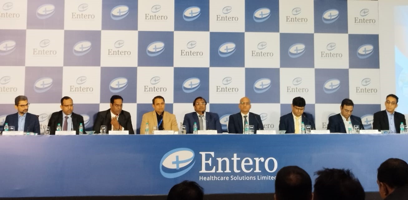 Entero Healthcare Solutions Limited Announces Rs 1600 Crore IPO - The ...